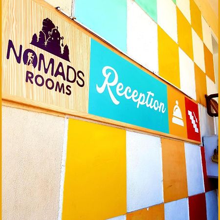 Nomads Rooms Трикала Екстер'єр фото